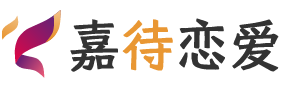 武汉青山区恋爱咨询